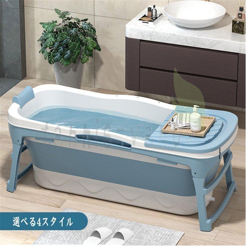 折り畳み式浴槽 子供用 大人用 家庭用大型浴槽 厚手 新作 自宅 プール 入浴 簡易浴槽 収納簡単|momoyann|02