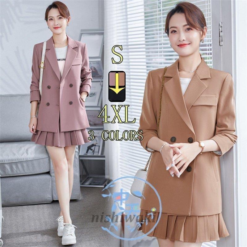 可愛いクリスマスツリーやギフトが スカートスーツ レディース卒業式2点セット 3xl 就職 面接 入学式 テーラードジャケット ミニ丈プリーツスカート 長袖ジャケット ミニスカート スカートセット スカートスーツ カラー パープル 写真はご参考程度 Www Richsteen No