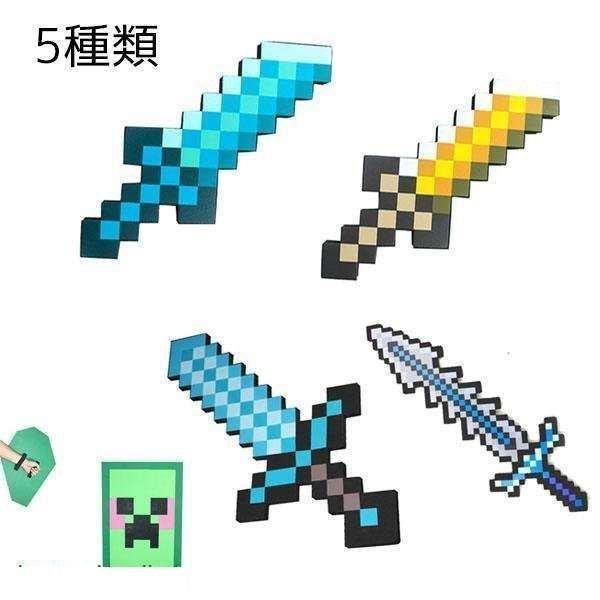 Minecraft minecraft マインクラフト マイクラ グッズ ゲーム