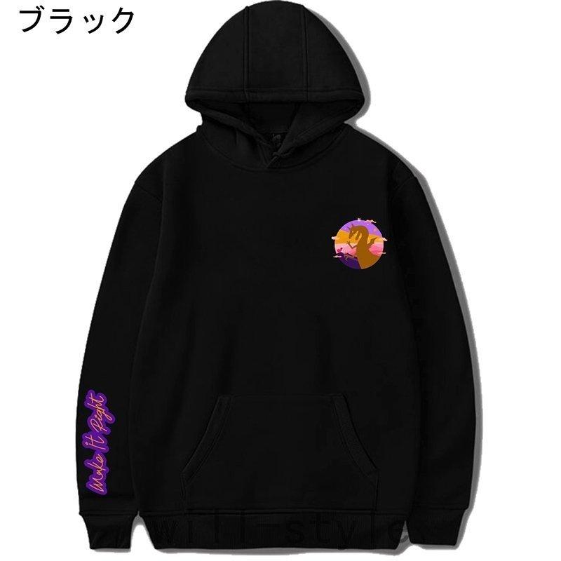 驚きの価格 新品 BTS 防弾少年団 Make It Right メンズパーカー パーカー メンズ トレーナー ファッション 長袖 フード付き BTS防弾少年団 6色 www.southriverlandscapes.com 驚きの価格 新品 BTS 防弾少年団 Make It Right メンズパーカー パーカー メンズ トレーナー ファッション 長袖 フード付き BTS防弾少年団 6色 www.southriverlandscapes.com