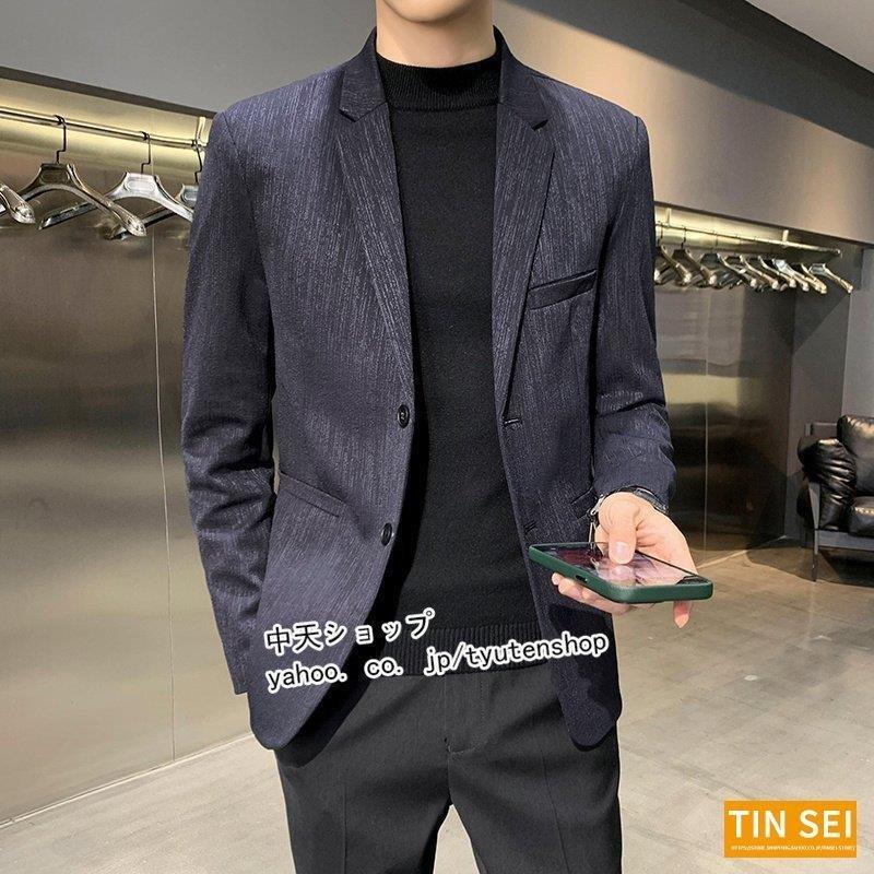 最高 アウター 長袖ビジネススーツ スリム テーラード カジュアルスーツ ブレザー メンズ ジャケット 紳士服 代30代40代50代 春秋 在宅勤務 通勤 成人式 入学式 テーラード ブレザー サイズ M Viaanas Com