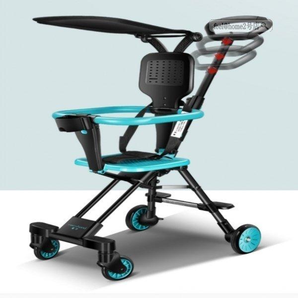 【超激レア】 ベビーカー 折りたたみ1-6歳 子供 幼児用 乗用玩具 運び便利 回転式 手押し棒 レゼント キックス 軽量 携帯便利 おしゃれ 【Y1877585900】(10431円)