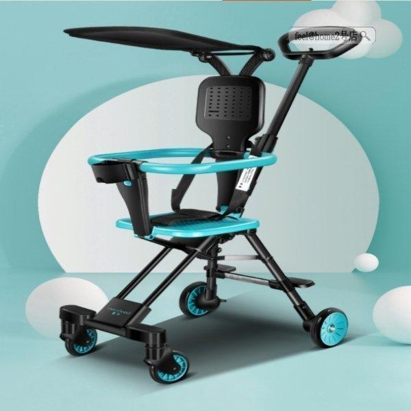 【超激レア】 ベビーカー 折りたたみ1-6歳 子供 幼児用 乗用玩具 運び便利 回転式 手押し棒 レゼント キックス 軽量 携帯便利 おしゃれ 【Y1877585900】(10431円)