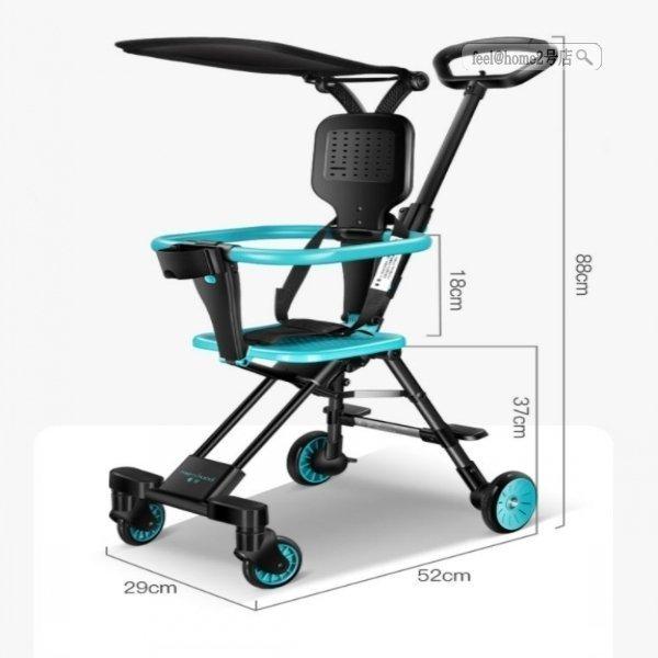 【超激レア】 ベビーカー 折りたたみ1-6歳 子供 幼児用 乗用玩具 運び便利 回転式 手押し棒 レゼント キックス 軽量 携帯便利 おしゃれ 【Y1877585900】(10431円)