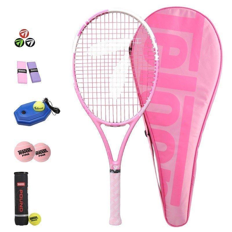 テニスラケット avanza.com.br