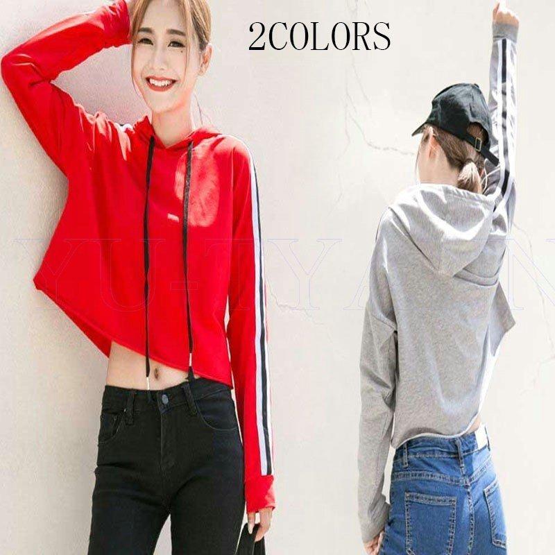 コーデ トップス ライン ヘソ出しトップス パーカー 長袖 春夏 レディース 中学生 高校生 ダンス ヨガ オシャレ シンプル 可愛い 18新作 Yu a33 桃屋ヤフーショップ 通販 Yahoo ショッピング