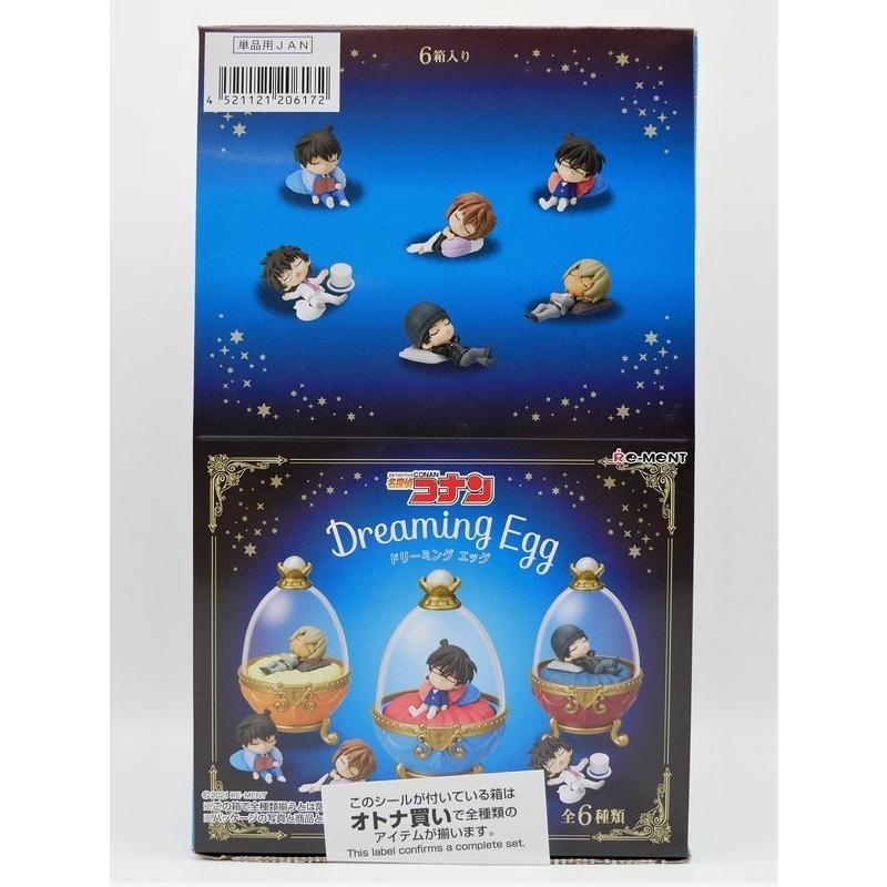 名探偵コナン ドリーミングエッグ フィギュア おもちゃ キャラクター アニメ コレクション リーメント ギフトショップmomoyuhana 通販 Yahoo ショッピング