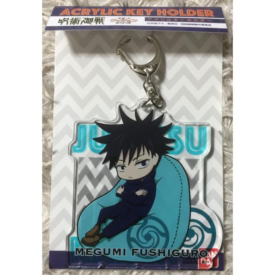呪術廻戦 アクリルキーホルダー伏黒恵 術式 領域展開 五条悟 虎杖悠仁 ジャンプ アニメ バラエティギフトショップももゆ花 通販 Yahoo ショッピング