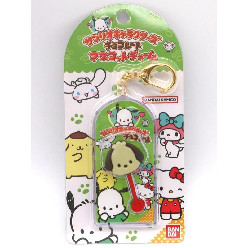sanrio サンリオキャラクターズ チョコレート マスコット sanrio サンリオキャラクターズ チョコレート マスコット
