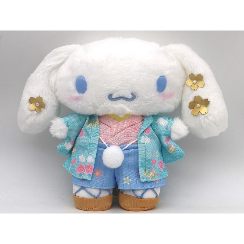 sanrio シナモロール 着物 ぬいぐるみ シナモン サンリオ sanrio シナモロール 着物 ぬいぐるみ シナモン サンリオ
