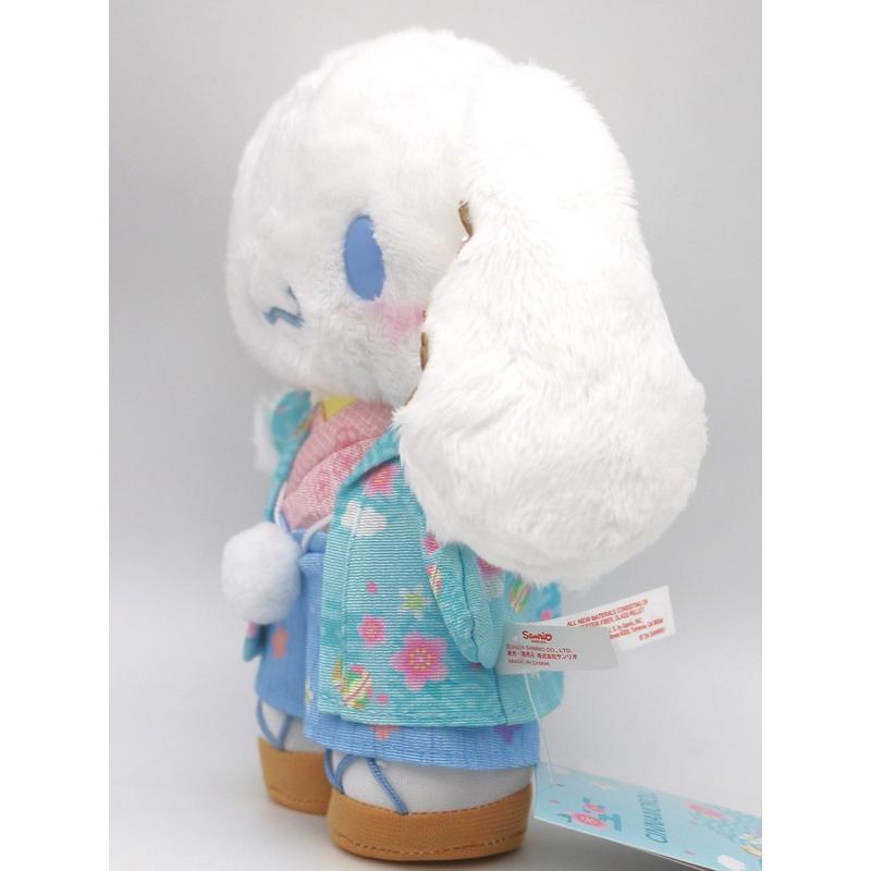 sanrio シナモロール 着物 ぬいぐるみ シナモン サンリオ sanrio シナモロール 着物 ぬいぐるみ シナモン サンリオ