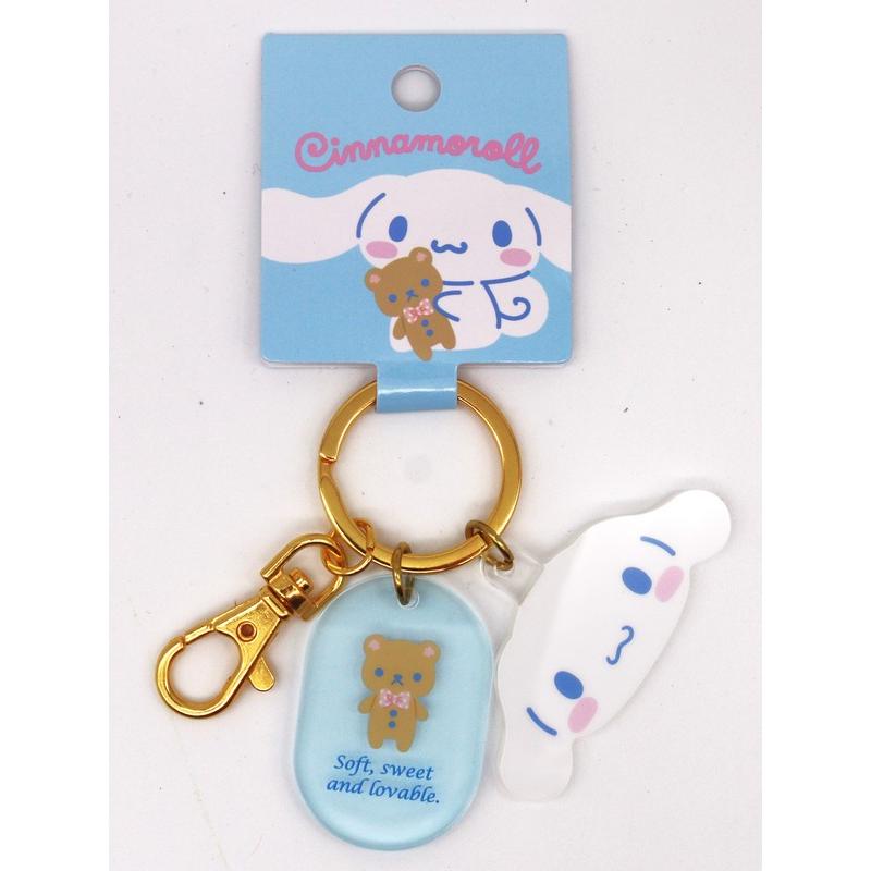 sanrio シナモロール フェイス形キーホルダー サンリオ sanrio シナモロール フェイス形キーホルダー サンリオ