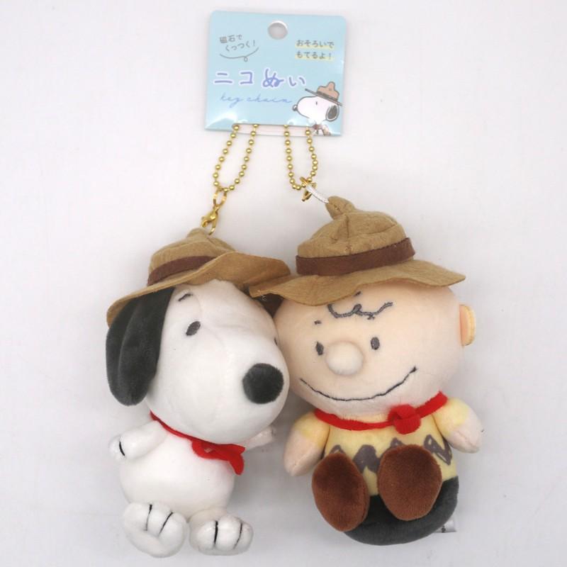 SNOOPY ニコぬいキーホルダー スヌーピー&チャーリーブラウン SNOOPY ニコぬいキーホルダー スヌーピー&チャーリーブラウン