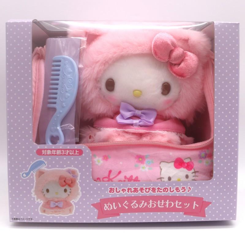 sanrio ハローキティ ぬいぐるみおせわセット こねこ サンリオ sanrio ハローキティ ぬいぐるみおせわセット こねこ サンリオ