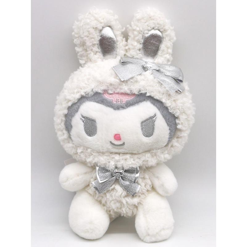 sanrio クロミ ふわふわスノーラビット ぬいぐるみ サンリオ sanrio クロミ ふわふわスノーラビット ぬいぐるみ サンリオ