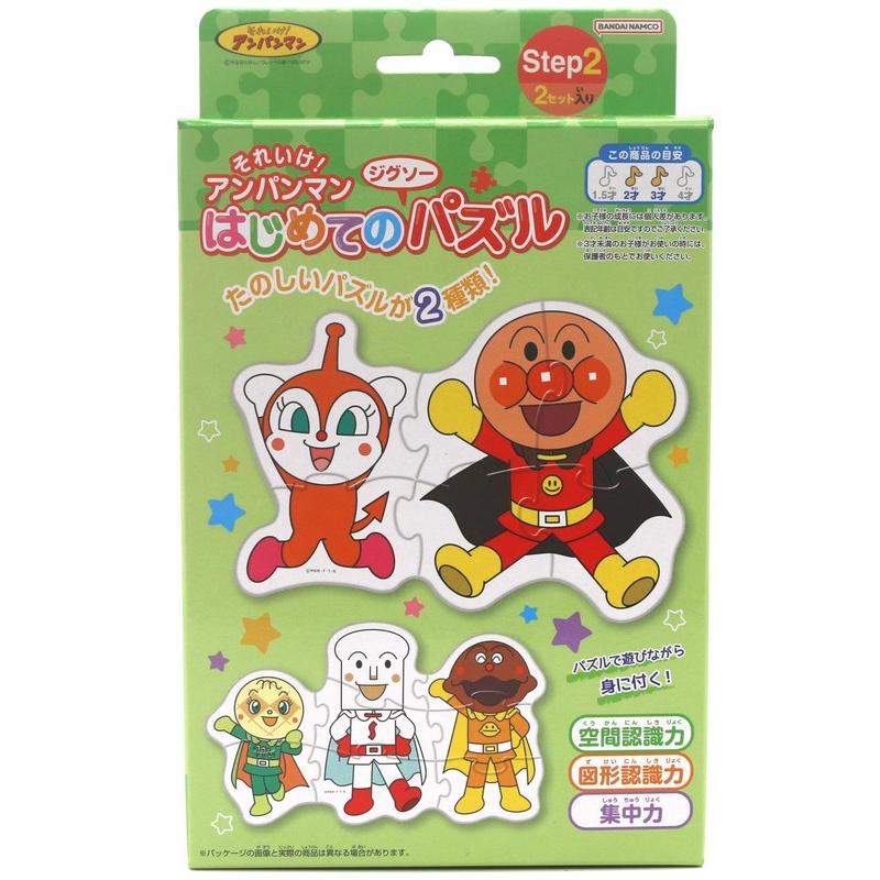 それいけ!アンパンマン はじめてのジグソーパズル みどり Step2 それいけ!アンパンマン はじめてのジグソーパズル みどり Step2