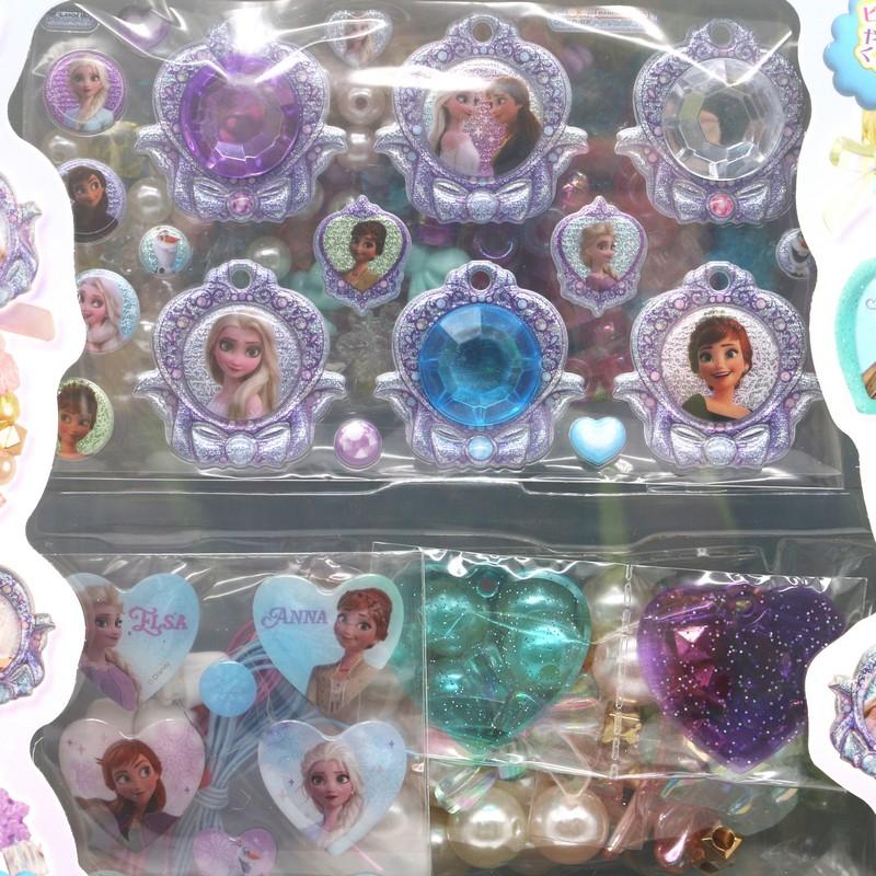 ディズニー チャーム・ジュエリーケース セット 4種 プリンセス ディズニー チャーム・ジュエリーケース セット 4種 プリンセス