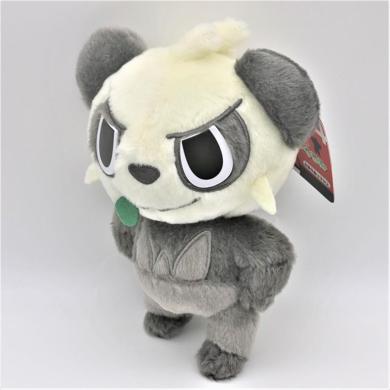 ヤンチャム キミにきめた ポケモンゲット ぬいぐるみ ポケットモンスター おもちゃ コレクション キャラクター 任天堂 プレゼント Pastel Inn 通販 Yahoo ショッピング