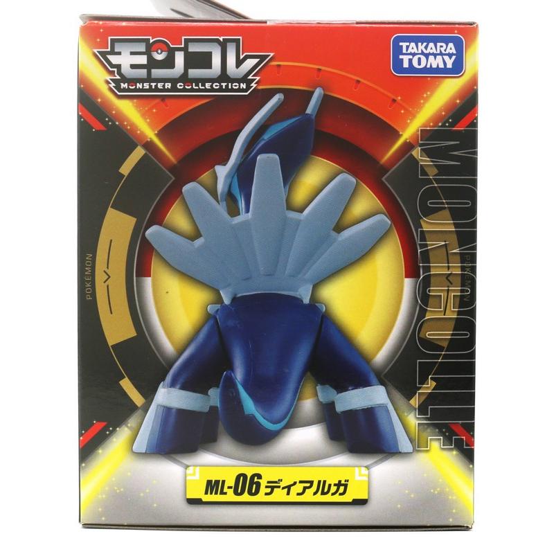 モンコレ ディアルガ ML-06 pokemon コレクション フィギュア プレゼント ポケットモンスター ポケモン 玩具 グッズ 任天堂 おもちゃ キャラクター｜momoyuhana｜04