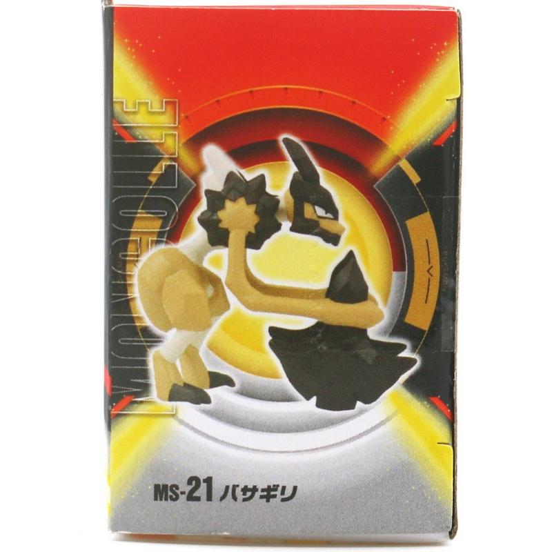 Pokemon ポケモン モンコレ バサギリ MS-21 ポケットモンスター Pokemon ポケモン モンコレ バサギリ MS-21 ポケットモンスター