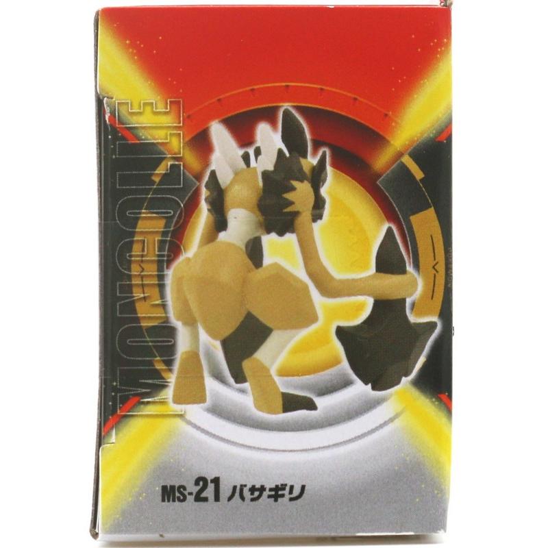 Pokemon ポケモン モンコレ バサギリ MS-21 ポケットモンスター Pokemon ポケモン モンコレ バサギリ MS-21 ポケットモンスター