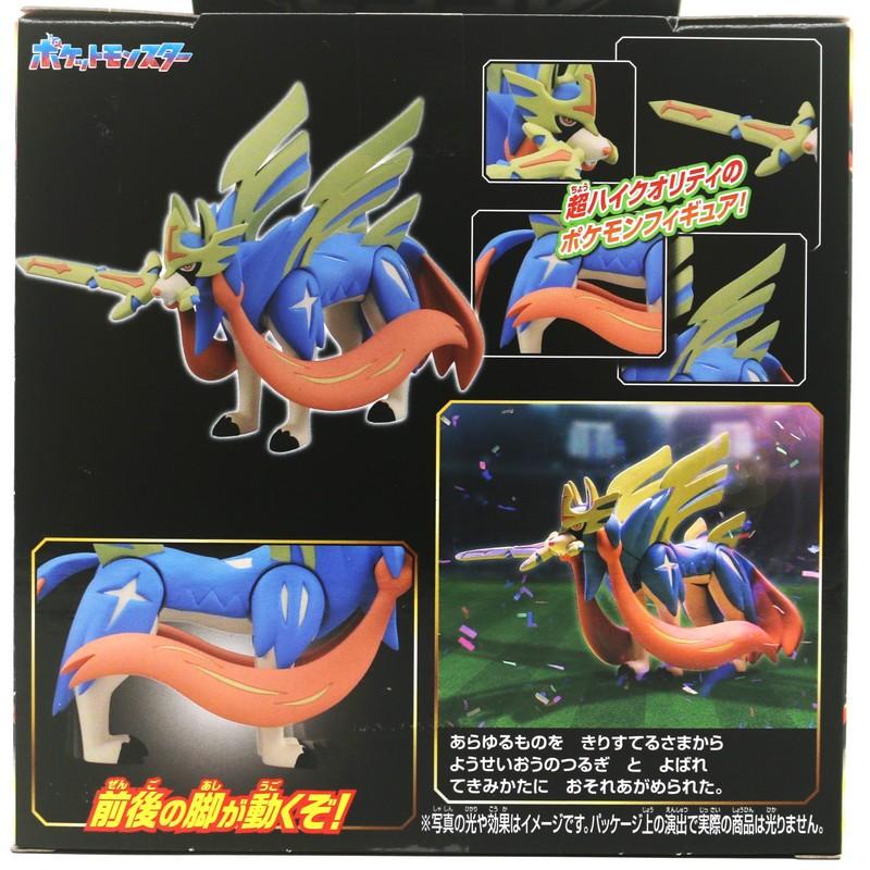 ポケモン モンコレ ザシアン ML-18 ポケットモンスター キャラクター グッズ コレクション フィギュア プレゼント おもちゃ pokemon｜momoyuhana｜05