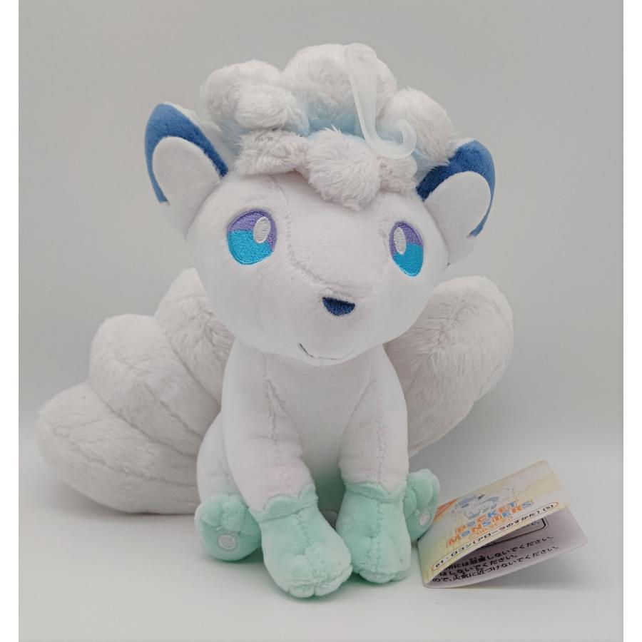 ロコン(アローラのすがた) ぬいぐるみ S ポケモン おもちゃ ロコン(アローラのすがた) ぬいぐるみ S ポケモン おもちゃ