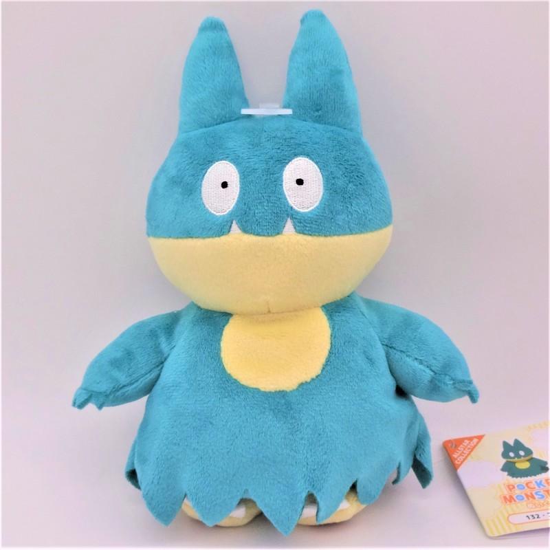Pokemon ポケモン ぬいぐるみ ゴンベ S PP132 Pokemon ポケモン ぬいぐるみ ゴンベ S PP132