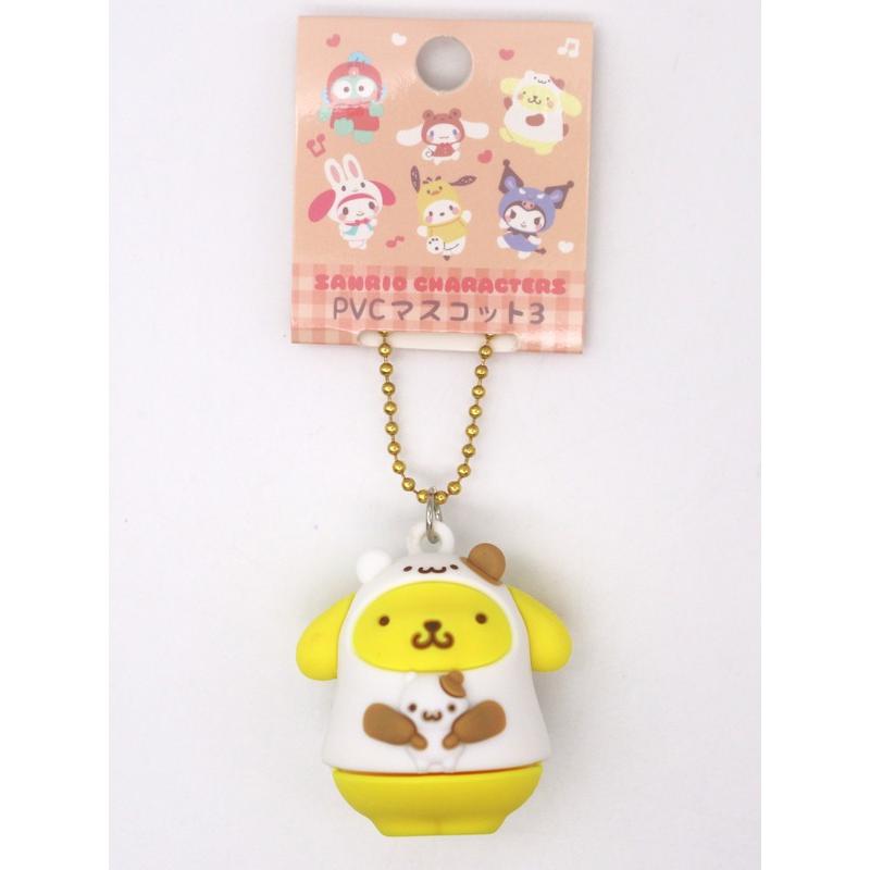 サンリオ ポムポムプリン 着ぐるみver キーホルダー ストラップ セット