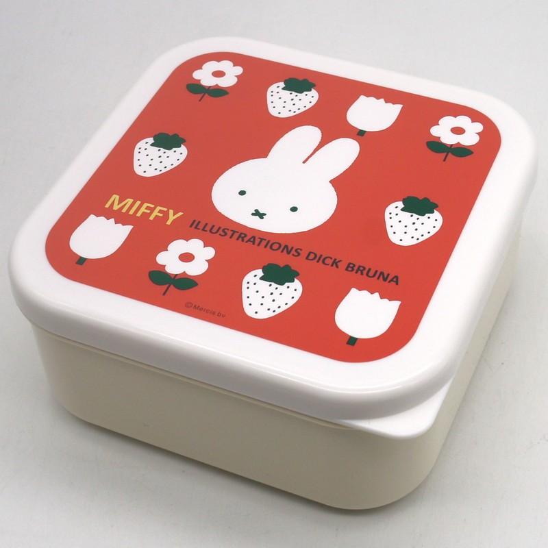 Miffy MIFFY 3ピース シールケース いちご 抗菌 ランチボックス Miffy MIFFY 3ピース シールケース いちご 抗菌 ランチボックス