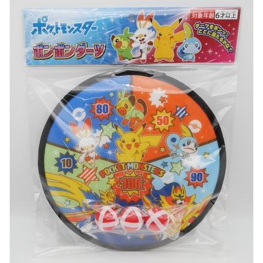 ポケットモンスター ポンポンダーツ おもちゃおもちゃ キャラクター ポケモン 子供 幼児 ギフト プレゼント Pastel Inn 通販 Yahoo ショッピング