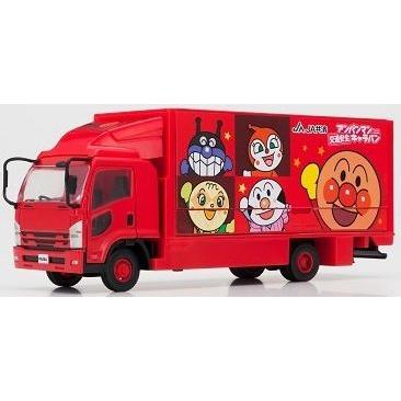アンパンマン キャラバントラック おもちゃ 乗り物 車 キャラクター 