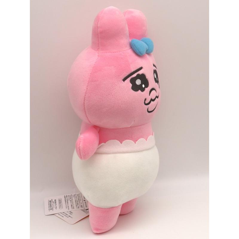 おぱんちゅうさぎ ぬいぐるみ S 人気 キャラクター ギフト おぱんちゅうさぎ ぬいぐるみ S 人気 キャラクター ギフト
