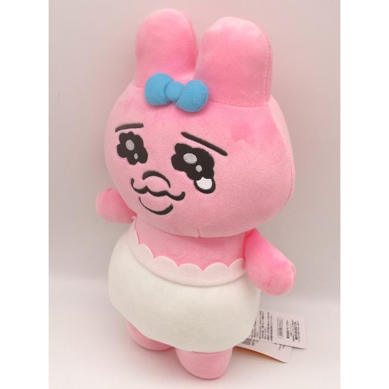 おぱんちゅうさぎ ぬいぐるみ S 人気 キャラクター ギフト おぱんちゅうさぎ ぬいぐるみ S 人気 キャラクター ギフト