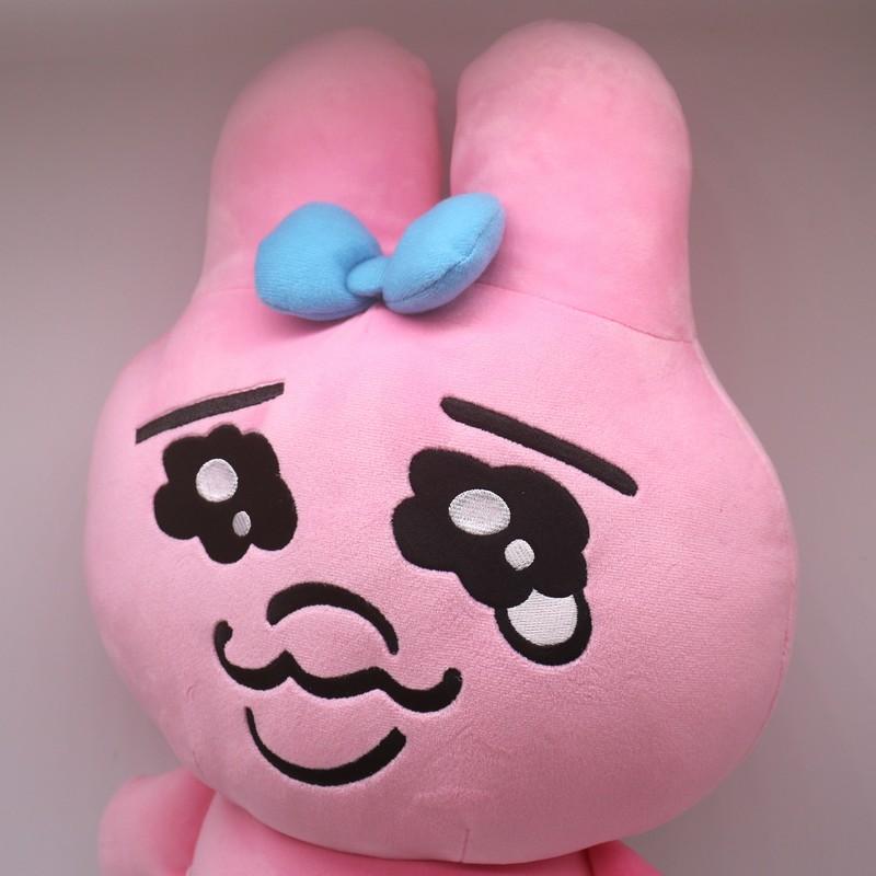 おぱんちゅうさぎ 等身大 ぬいぐるみ 人気 キャラクター ギフト おぱんちゅうさぎ 等身大 ぬいぐるみ 人気 キャラクター ギフト