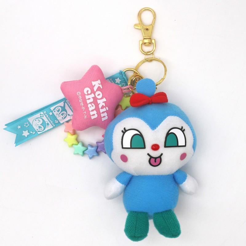 ANPANMAN KIDS COLLECTION アンパンマン まんまるチャーム ANPANMAN KIDS COLLECTION アンパンマン まんまるチャーム