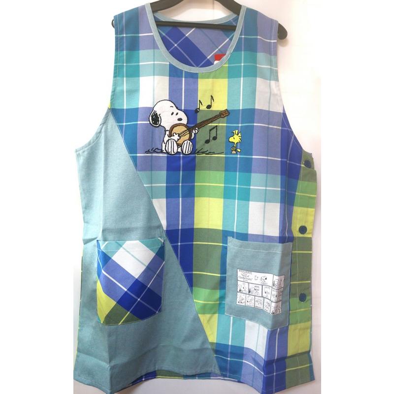 SNOOPY エプロン スヌーピー ギター キャラクター 保育士 幼稚園 SNOOPY エプロン スヌーピー ギター キャラクター 保育士 幼稚園