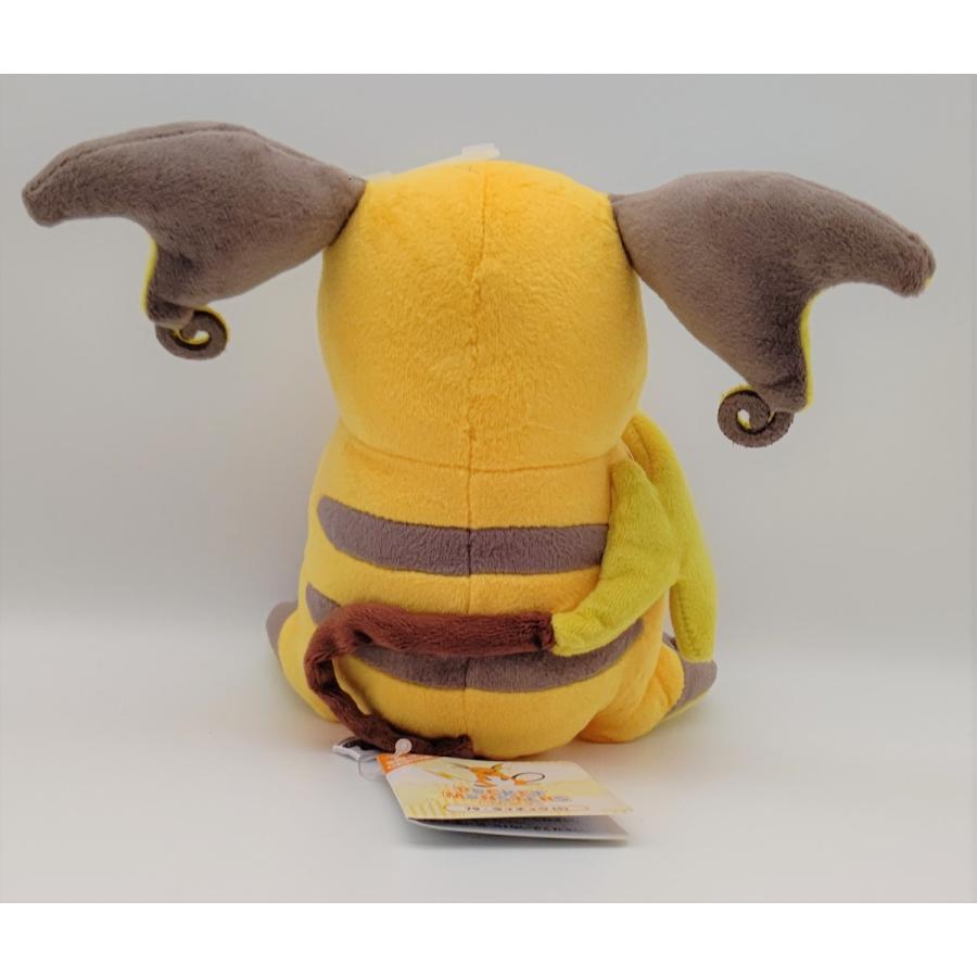 ライチュウ S ポケモン ぬいぐるみ PP79 おもちゃ コレクション ライチュウ S ポケモン ぬいぐるみ PP79 おもちゃ コレクション