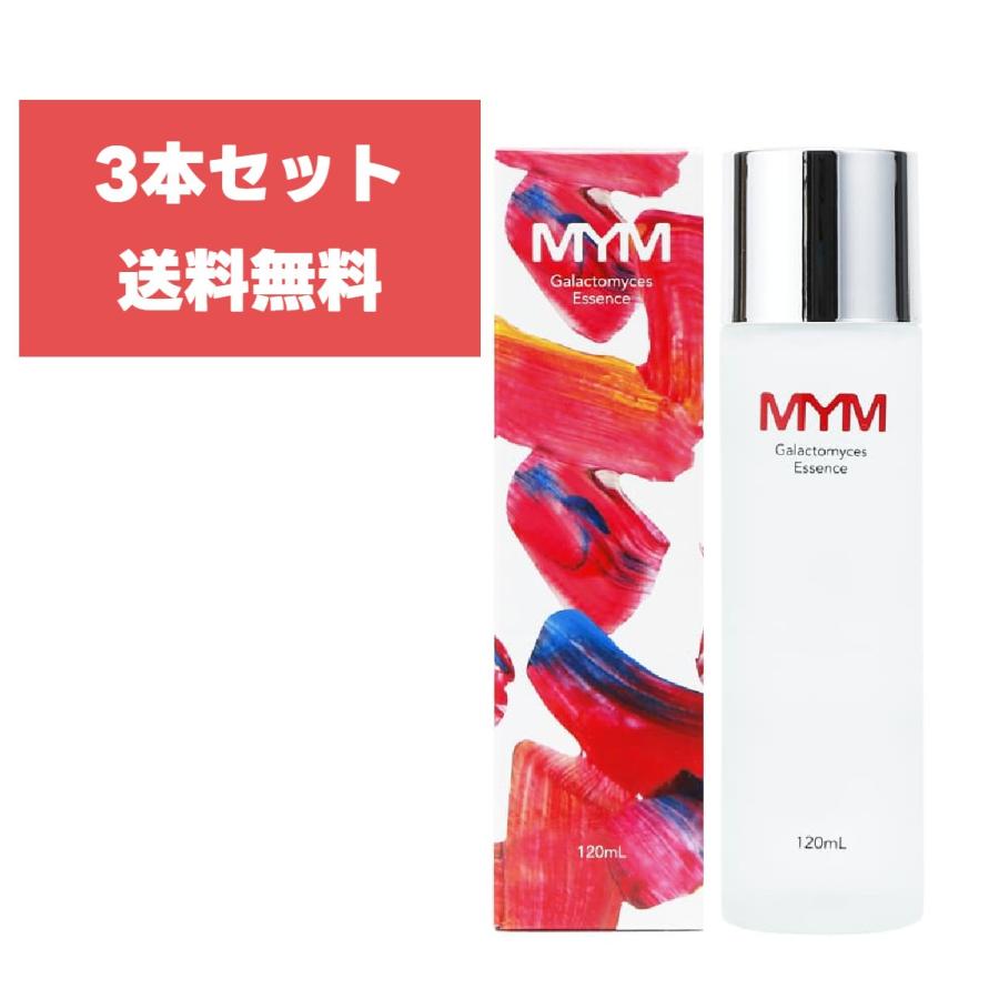 MYM 3個セットフェイシャルエッセンスローションR120ml : momo雑貨