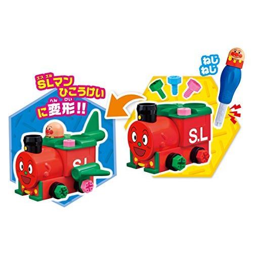 新商品 新型 アンパンマン くみたて Diy ねじねじslマン と ポッポちゃん ブランド買うならブランドオフ