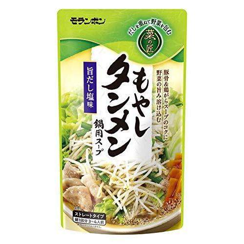 モランボン もやしタンメン鍋用スープ 750g 10袋 料理の素