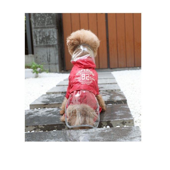 新価格】しっぽカバー付きフルカバーレインコート☆内側メッシュ♪小型