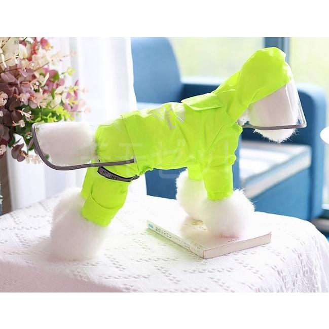 新価格】しっぽカバー付きフルカバーレインコート☆内側メッシュ♪小型