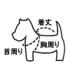 おしゃれストライプのsmiletシャツ スカーフデザイン ネイビーアクアブルーsmlxlトップス ドッグウェア 犬服 春夏秋物 小中型犬用 アウトレット価格 Tops12 ペットグッズのモモゼットヤフー店 通販 Yahoo ショッピング