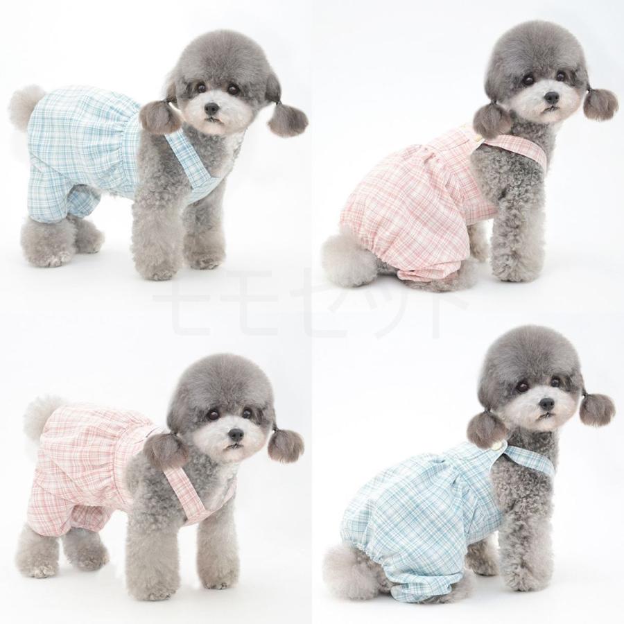 可愛いエプロンのようなサロペットバルーンパンツ☆小さなポッケ付き