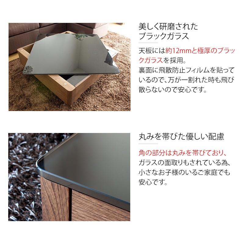 収納付き テーブル リビングテーブル ローテーブル センターテーブル 