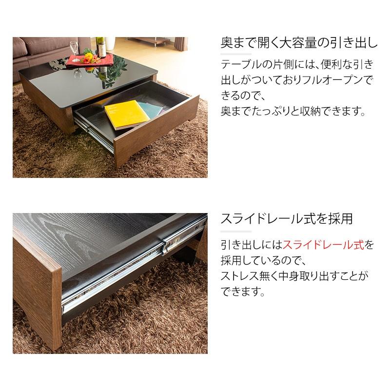 収納付き テーブル リビングテーブル ローテーブル センターテーブル 