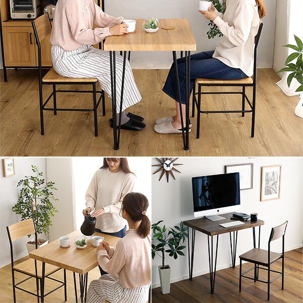 ヴィンテージ背もたれ付きダイニング3点セット【フェロエ レグノ】 ヴィンテージ背もたれ付きダイニング3点セット Ferro e Legno-フェロエ