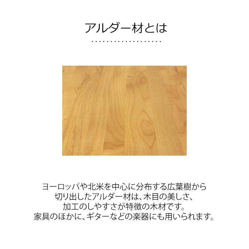 幅80cm 奥行50cm デスク 木製 テーブル desk 机 学習デスク 勉強机