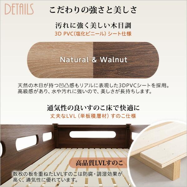 ロフト下に自由な空間を 階段付きロフトベッド YOUICK-ユーイック 